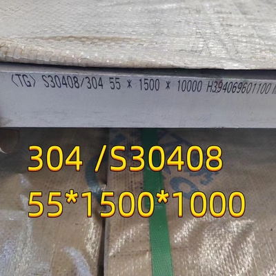 Stainless Steel BS 1501 304 S30408 Certification Standard EN 10204 -2.1 Size 2000 X2000 X 12 MM Thick