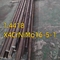 75MM Stainless Steel Round Bar GR 1.4418/X4CrNiMo16-5-1  S165M EN 10088-3  Length 6 Mtr